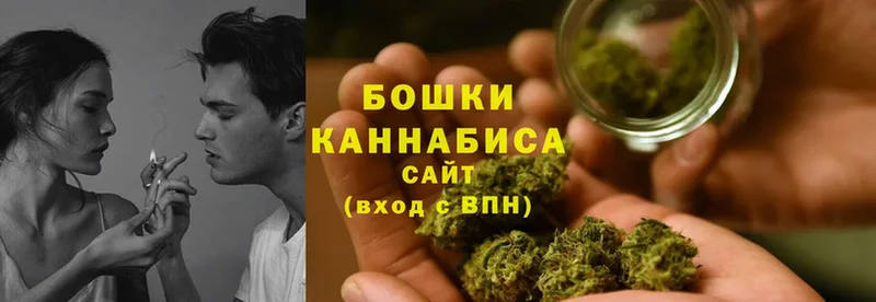 МАРИХУАНА THC 21%  Гусиноозёрск 